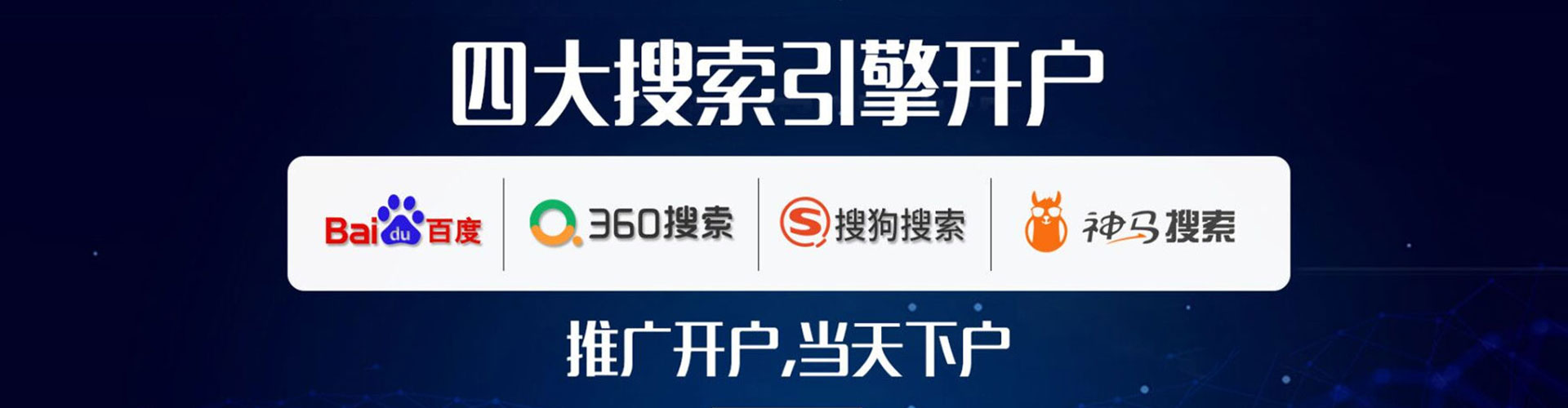 亭湖朋友圈信息流